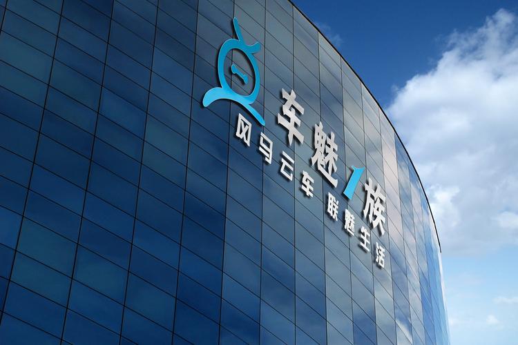 社会经济咨询,会议及展览服务,企业营销策划,二手车经纪,票务代理服务
