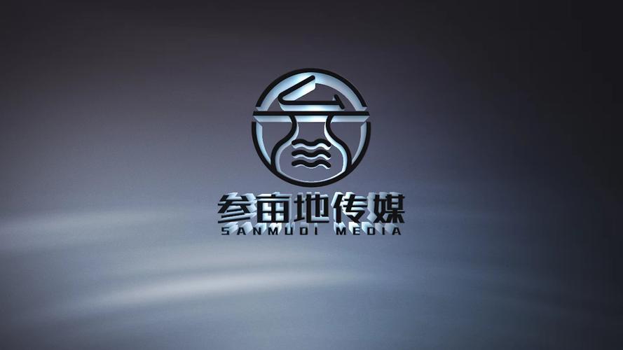 音像制品制作;互联网信息服务;网络文化经营;演出经纪